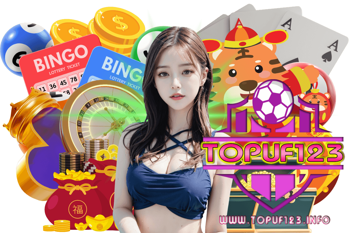 topuf123 com